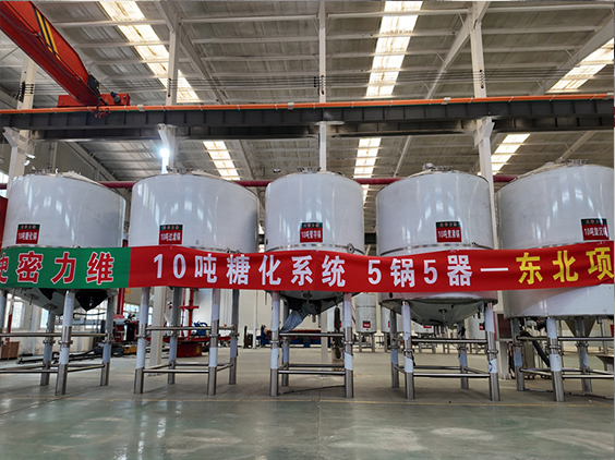 南木林精酿啤酒设备厂—5吨五锅五器糖化系统—四川项目